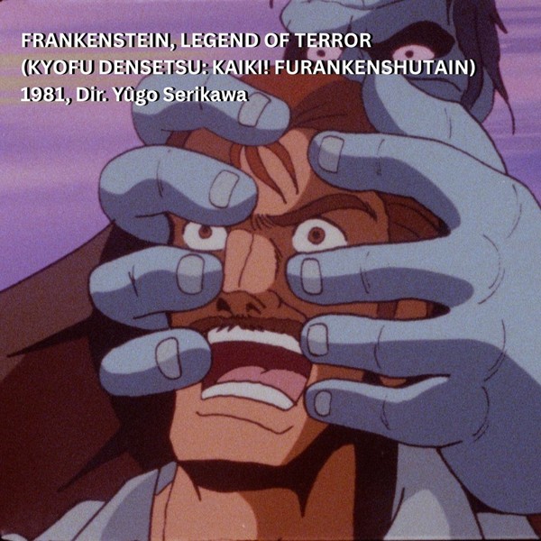 Deaf Crocodile เตรียมปล่อย Frankenstein: Legend of Terror ฉบับอนิเมะพร้อมรีสโตร์ 4K ใหม่