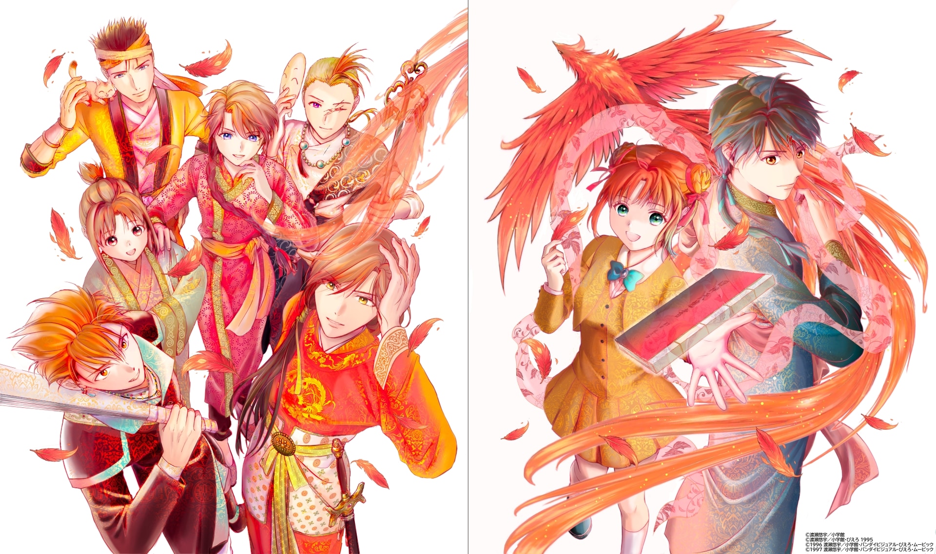 ภาพปกกล่อง Fushigi Yuugi Blu-ray BOX วาดใหม่โดยยูอุ วาตาเสะ แสดงมิอาคะ ทามาโฮเมะ และนักรบทั้งเจ็ดแห่งซูซากุ