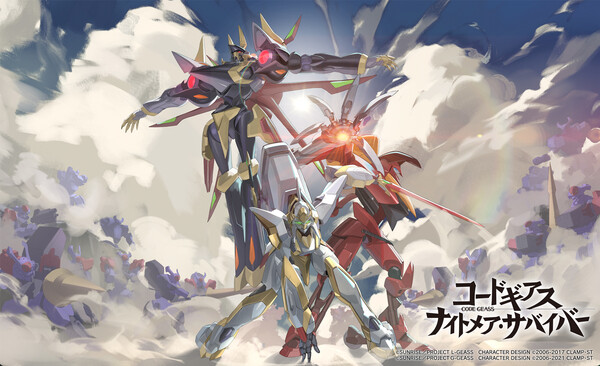 โลโก้เกม Code Geass Knightmare Survivor สำหรับ iOS และ Android