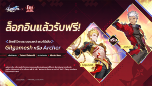 attached image