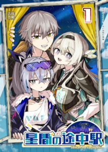 attached image