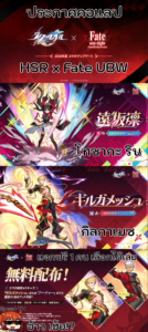 attached image