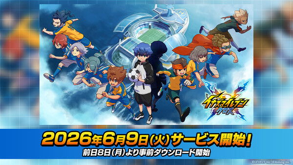 Inazuma Eleven: Cross เปิดตัวบน iOS และ Android 9 มิถุนายนนี้