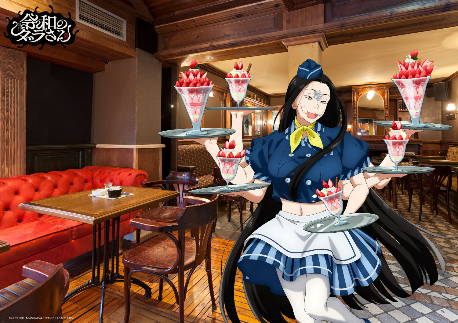 「Reiwa no Dara-san」เผยภาพใหม่ดาร่าซังชุดเวตเรส พร้อมจัดอีเวนต์ฉายพิเศษก่อนออกอากาศ