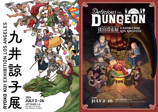 นิทรรศการ Ryoko Kui และ Delicious in Dungeon บุกลอสแอนเจลิส 2 กรกฎาคมนี้