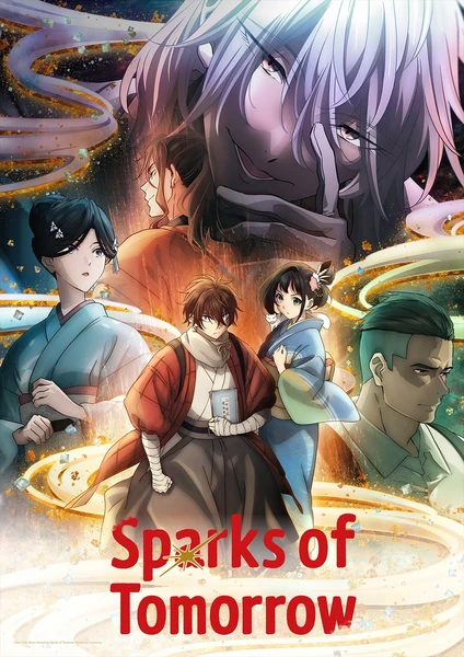 Anime Expo เตรียมฉายรอบปฐมทัศน์อเมริกา “Sparks of Tomorrow” พร้อมต้อนรับทีมงาน “Frieren: Beyond Journey’s End”