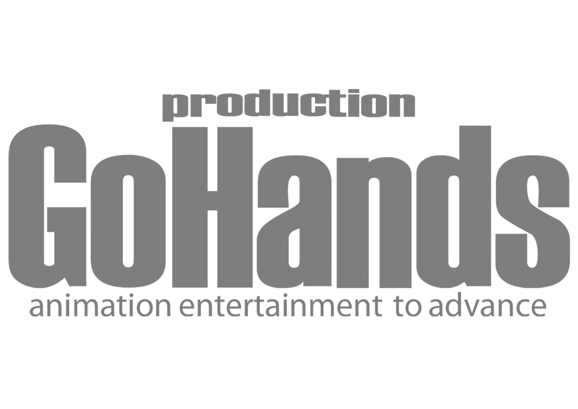 GoHands เตรียมกลายเป็นบริษัทในเครือของ U-NEXT HOLDINGS เต็มตัว มุ่งเสริมแกร่ง IP ออริจินัลและแอนิเมชัน