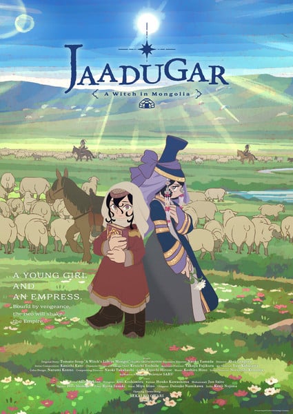 Jaadugar: A Witch in Mongolia เผยโปรโมวิดีโอที่ 2 นักพากย์ใหม่ เพลงเปิด และกำหนดออนแอร์ 4 กรกฎาคมนี้