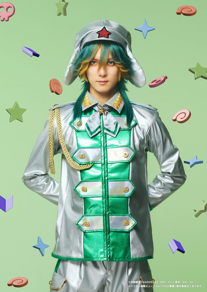 Musical "Keroro Gunso" Reveals 12 Solo Visuals Including Tominaga Yuya as Meta Keroro