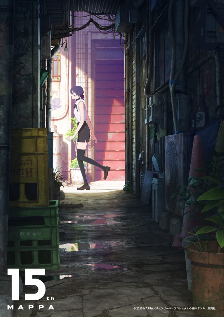 MAPPA Kicks Off 15th Anniversary Key Visual Series with Chainsaw Man: Reze Arc
