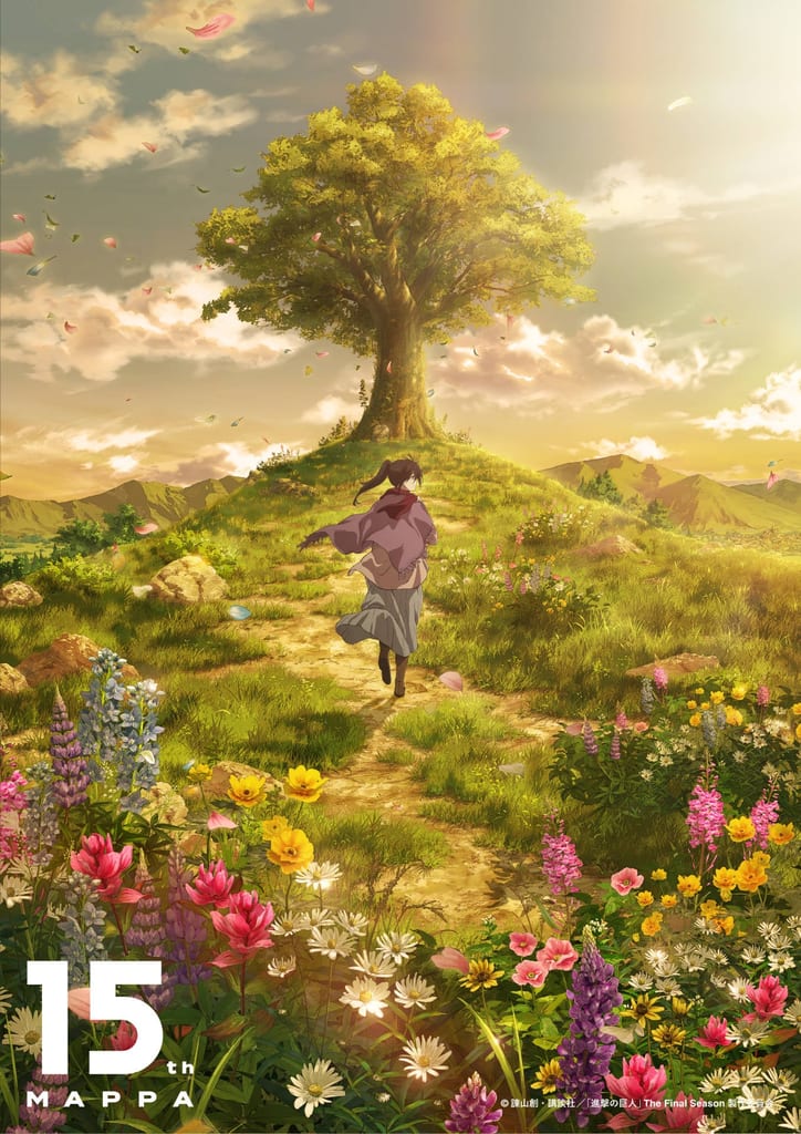 MAPPA 15th Anniversary Key Visual #2 Features Mikasa Walking Toward the Hill's Tree in "Attack on Titan The Final Season" Theme