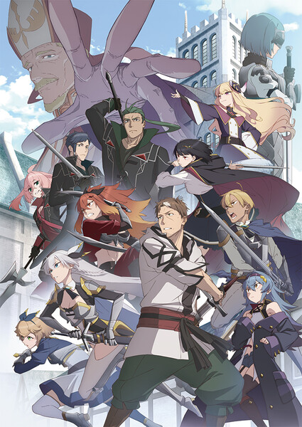 Anime Expo เตรียมจัดรอบเวิลด์พรีเมียร์ “From Old Country Bumpkin to Master Swordsman” ซีซัน 2