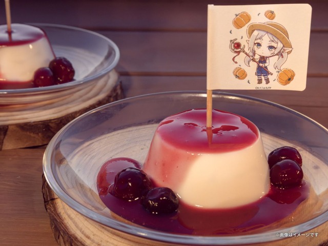 คอลแลบสุดพิเศษ! “Sousou no Frieren” จับมือ THE FARM รีสอร์ทสวนเกษตร เสิร์ฟพุดดิ้ง “Merkur Pudding” พร้อมธงภาพวาดใหม่สุดน่ารัก
