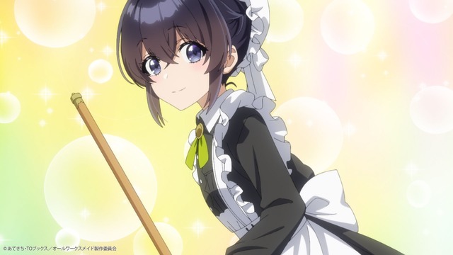 อนิเมะ “Heroine? Seijo? Iie, All Works Maid desu (Kou)!” เริ่มออกอากาศ 1 ก.ค. 2026 พร้อมเผยนักพากย์เพิ่มเติม โอโนะ ยูกิ, โฮริเอะ ชุน และ นากามูระ โซโงะ