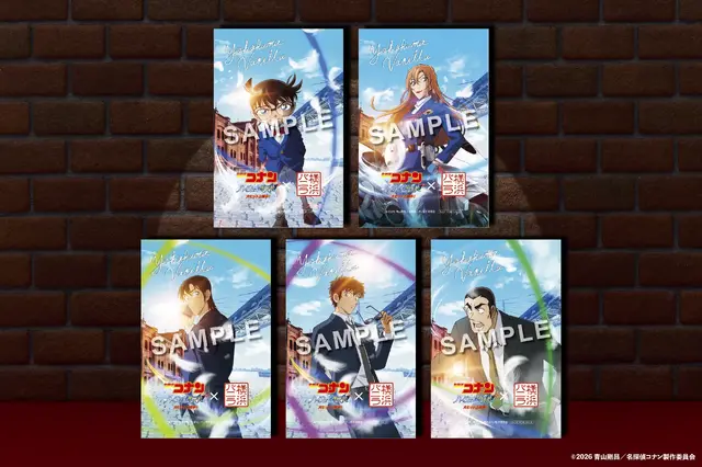 โคลาบ “โยโกฮาม่า วานิลลา” x ยนตรกรรมสืบสวน Detective Conan เปิดขายออนไลน์แล้ว พร้อมสติกเกอร์แถมครบทุกตัวละคร!