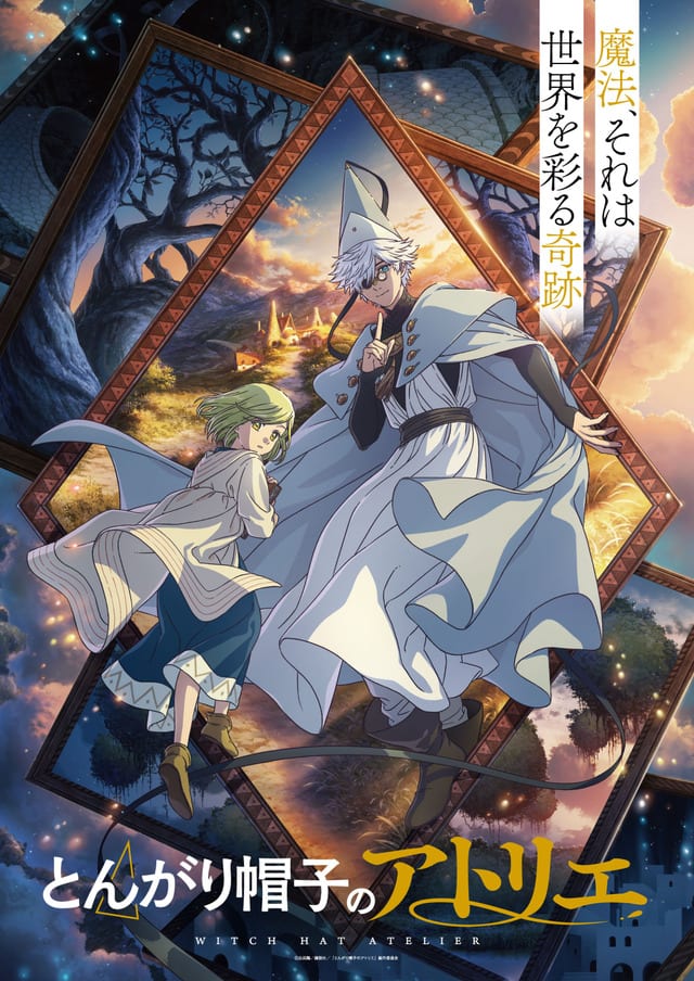 Targeting the World from Day One: The Unconventional Global Streaming Strategy Behind "Tongari Boshi no Atelier" — and How It Paid Off