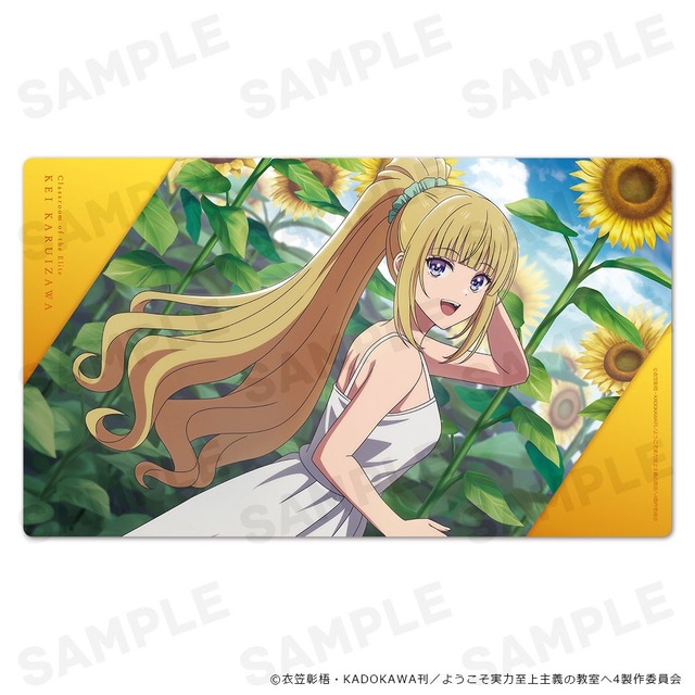 「よう実」เปิดตัวสินค้าใหม่สุดน่ารัก! ไคราซาวะ ชิอินะ คุชิดะ และสาวๆ พร้อมลุคสุดชิล