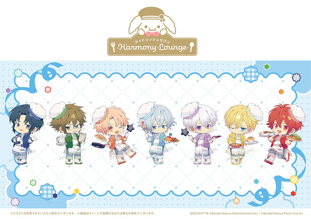 IDOLiSH7 ใส่ผ้ากันเปื้อนน่ารักสุดๆ! คอลแลบคาเฟ่ “Harmony Lounge” 回ที่ 5 เปิดแล้ว 10 มิ.ย. นี้