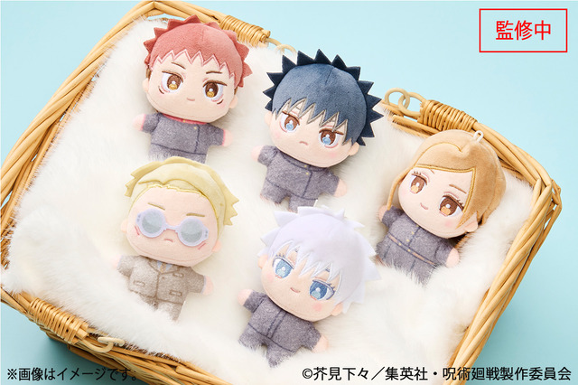 ฉลอง 5 ปี อนิเมะ “Jujutsu Kaisen” จับมือ Lawson เปิดคอลแลบสุดพิเศษ! อิลลัสต์เรชันใหม่พร้อมของสะสมสุดเอ็กซ์คลูซีฟ