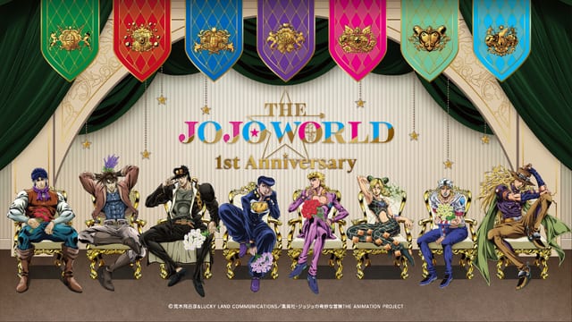 THE★JOJO WORLD Celebrates Its First Anniversary with New Visuals, Mini-Games, Merchandise, and Food