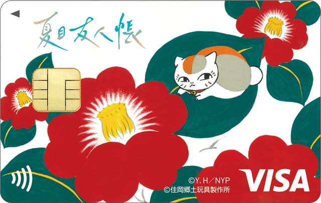 Natsume's Book of Friends Epos Card Launches — Purchases Support Kumamoto Disaster Recovery