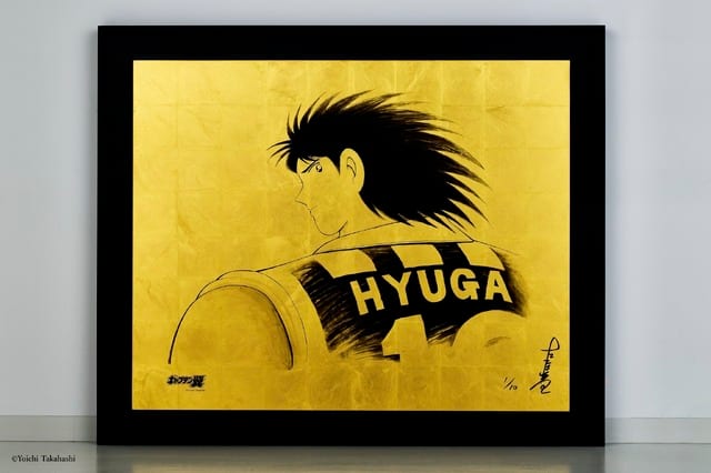 Golden Hyuga Kojiro! Captain Tsubasa x Kanazawa Gold Leaf Art Series 2 Arrives with Yoichi Takahashi's Hand-Written Signature