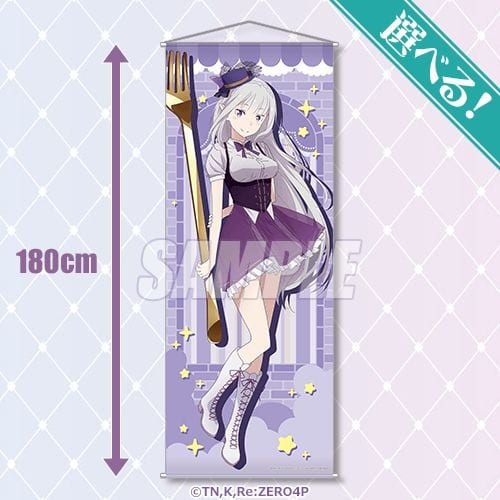Re:Zero Sweets-Themed Online Lottery Launches June 2026 Featuring New Art of Emilia, Beatrice & Anastasia