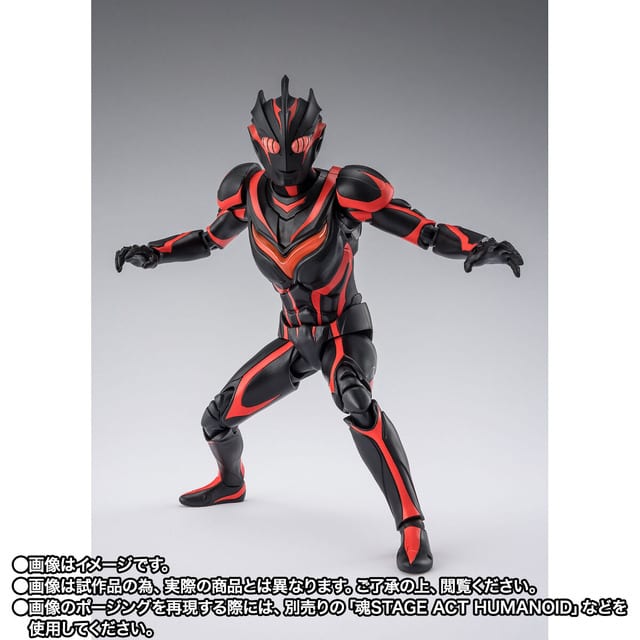 S.H.Figuarts Dark Zagi from Ultraman Nexus Opens Second Lottery on Premium Bandai — New Sculpt Made with Tsuburaya's LSS Division