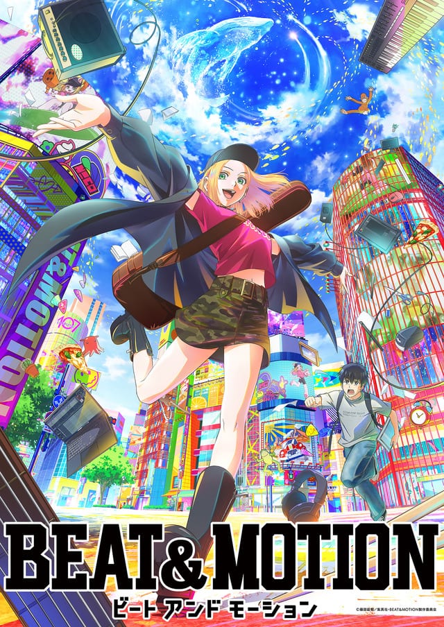 BEAT&MOTION อนิเมะใหม่จาก MAPPA สตรีมบน Netflix ทั่วโลกปี 2027 พร้อมเผยนักพากย์หลัก