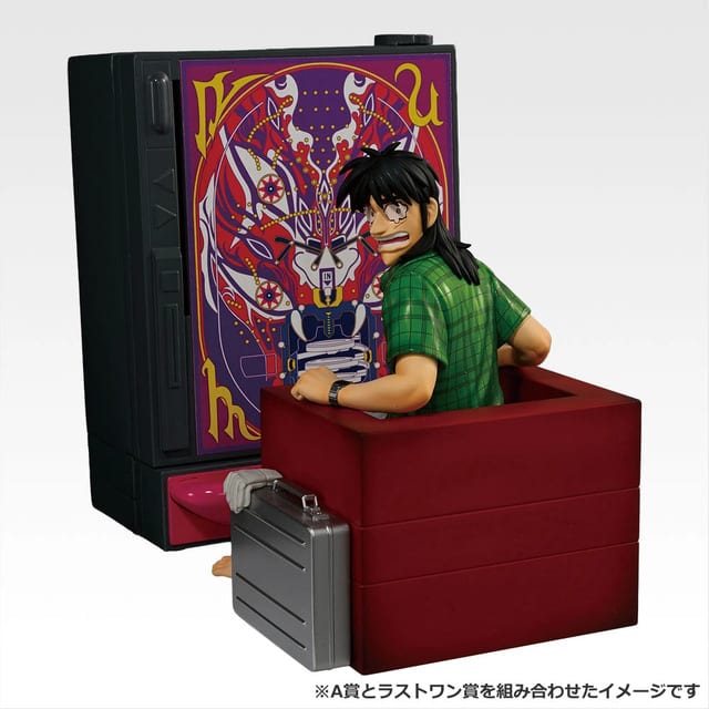 Kaiji "Swamp Arc" Ichiban Kuji Lottery Announced — No Losing Tickets, Launches July 7, 2026