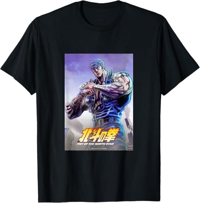 Fist of the North Star T-Shirts Hit Amazon Merch on Demand — All 9 Designs Revealed