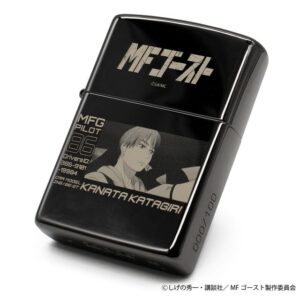 ไฟแช็ก ZIPPO ลิมิเต็ด 100 ชิ้น จาก MF Ghost พร้อมสลักซีเรียลนัมเบอร์เฉพาะตัว