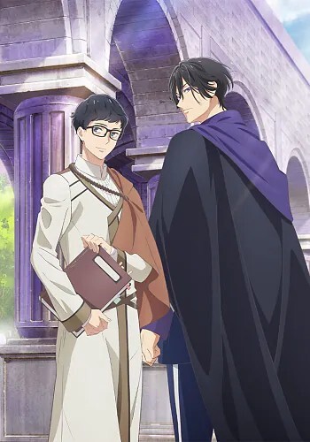 Crunchyroll เปิดสตรีม OVA アニメ “Isekai no Sata wa Shachiku Shidai” แล้ววันนี้