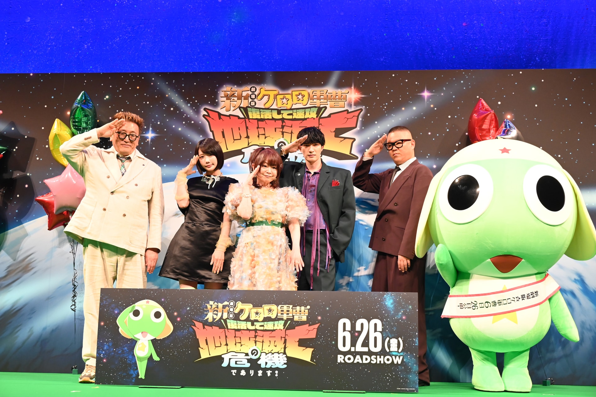 ภาพยนตร์ Keroro Gunso เสร็จก่อนฉายแค่ 2 วัน! Jesse เชิญแฟนๆ ช่วยกันแพร่คำว่า “เจชิเจชิ”