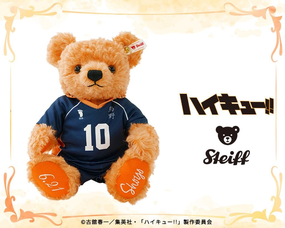 Haikyuu!! Teams Up with German Toy Legend Steiff for Handcrafted Hinata Shoyo Teddy Bear