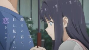 ตัวอย่างที่ 3 ซับอังกฤษ “Tōmei na Yoru ni Kakeru Kimi to” เผยเพลงเปิดโดย Motohiro Hata