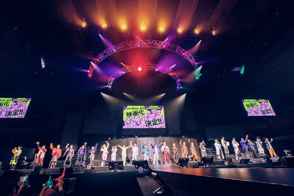 Paradox Live ประกาศสร้างภาพยนตร์แอนิเมชัน ท่ามกลางไลฟ์ใหญ่ที่สุดในประวัติศาสตร์โปรเจกต์