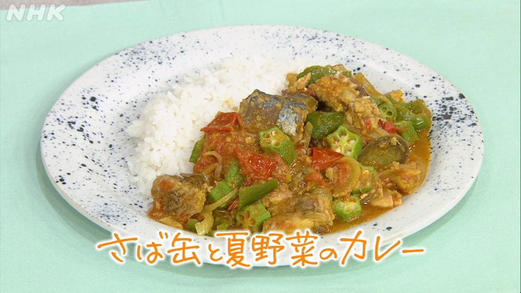 Aoashi Anime Teams Up with "Kyō no Ryōri" for Special Summer Nutrition Cooking Episode on June 22