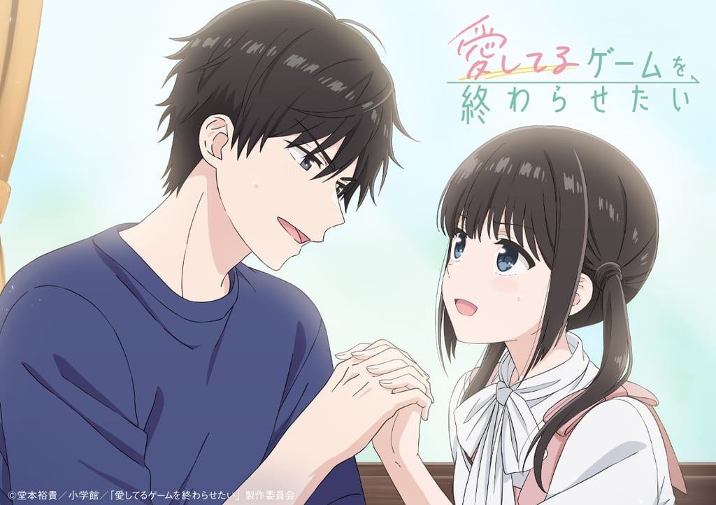 ภาพวาดใหม่จากอนิเมะ Aishiteru Game wo Owara Setai ฉลองวันคนรัก 12 มิถุนายน แสดงภาพยูกิยะและมิกุจับมือกัน