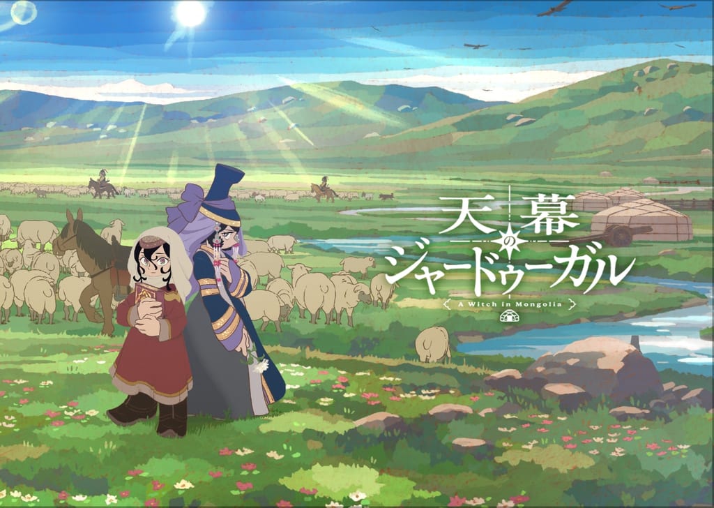 เปิดตัว PV ก่อนออกอากาศ “Tenmaku no Jādūgal” พร้อมเผยเพลง ED จาก Queen Bee