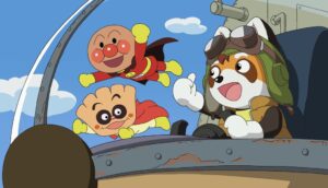 เผยคลิปพิเศษ “Soreike! Anpanman: Pantan to Yakusoku no Hoshi” มิตรภาพและคำสัญญาของปันตันกับเนียคคุล