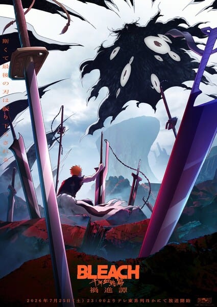 Bleach: Thousand-Year Blood War - The Calamity Reveals Theme Song Artists and July 25 Premiere Date