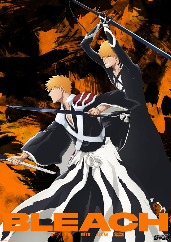 BLEACH Reveals 5th Special Visual for "Thousand-Year Blood War" Arc, Free YouTube Stream Announced