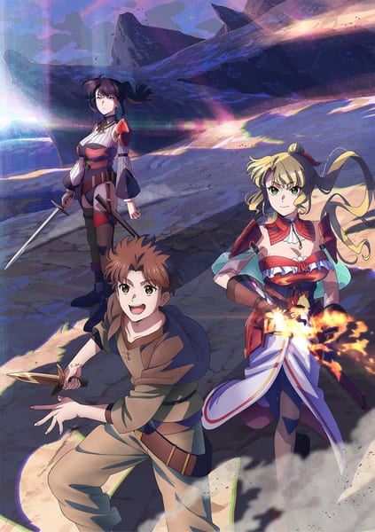 อนิเมะ “Tsuihō Sareta Cheat Fuyo Majutsushi” เผยทีเซอร์พร้อมนักพากย์และสตาฟ เตรียมออกอากาศตุลาคมนี้