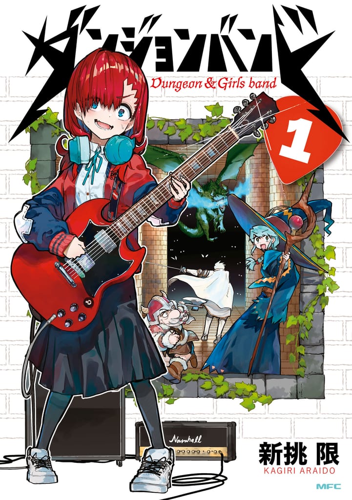 Dungeon Band: Where Music Transcends Even Species — The Isekai Girls-Band Comedy You Didn't Know You Needed