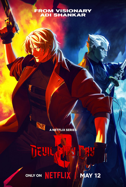 Devil May Cry ซีรีส์แอนิเมชันเตรียมปิดฉากด้วยซีซัน 3 “Paradiso” ในฐานะบทสรุปของ Force Edge Saga
