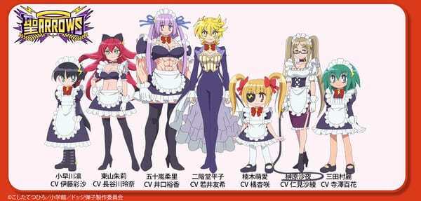 Honō no Tōkyūjo: Dodge Danko Anime Reveals Main Visual and Full Cast of 18+ Voice Actors