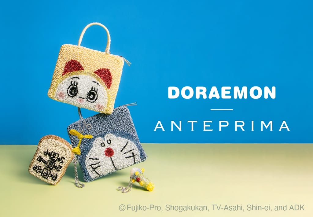 โดราเอมอน x Anteprima คอลเลกชันแรก! เปิดตัวกระเป๋าไวร์แบกและอุปกรณ์เสริมสุดพิเศษ