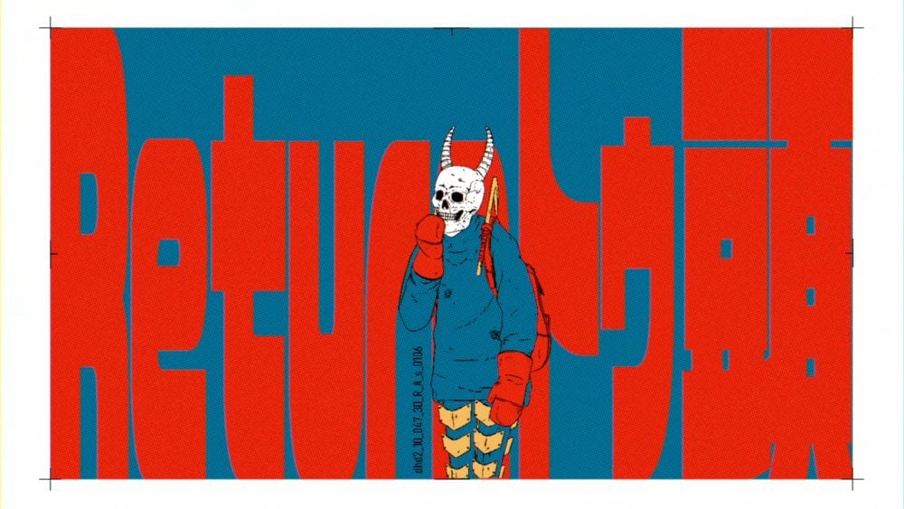 MV เพลง ED “Return トゥ 頭” ของ Dorohedoro Season 2 เผยภาพไคมันกลับมามีหน้าที่แท้จริง