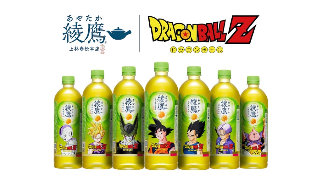 ชาเขียว “อายาทากะ” ลายดราก้อนบอล Z วางจำหน่าย 29 มิ.ย. นี้ — ลุ้นรับลำโพงทรงดราก้อนบอล!